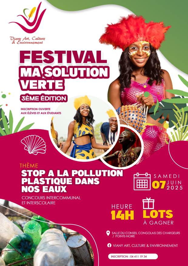 Tournoi de Basketball 2026